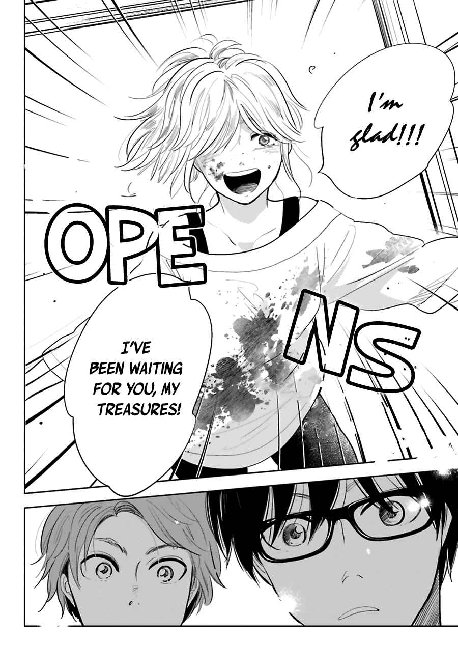 Saraba, Yoki Hi Chapter 16 - Page 24
