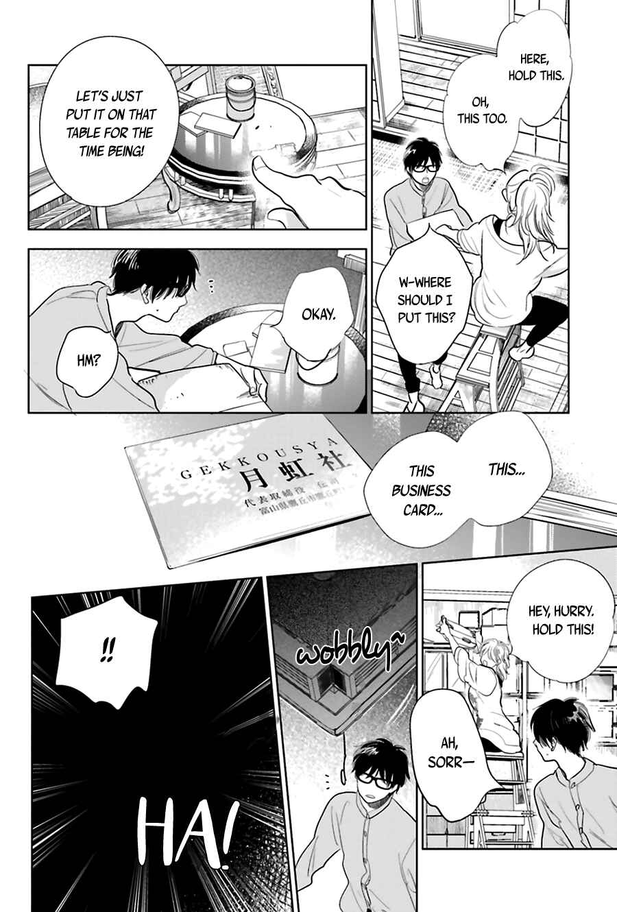Saraba, Yoki Hi Chapter 16 - Page 29