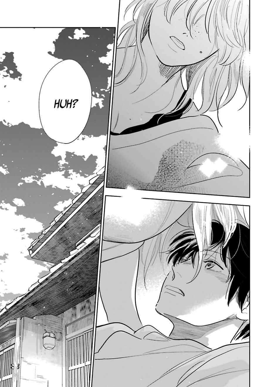 Saraba, Yoki Hi Chapter 16 - Page 32