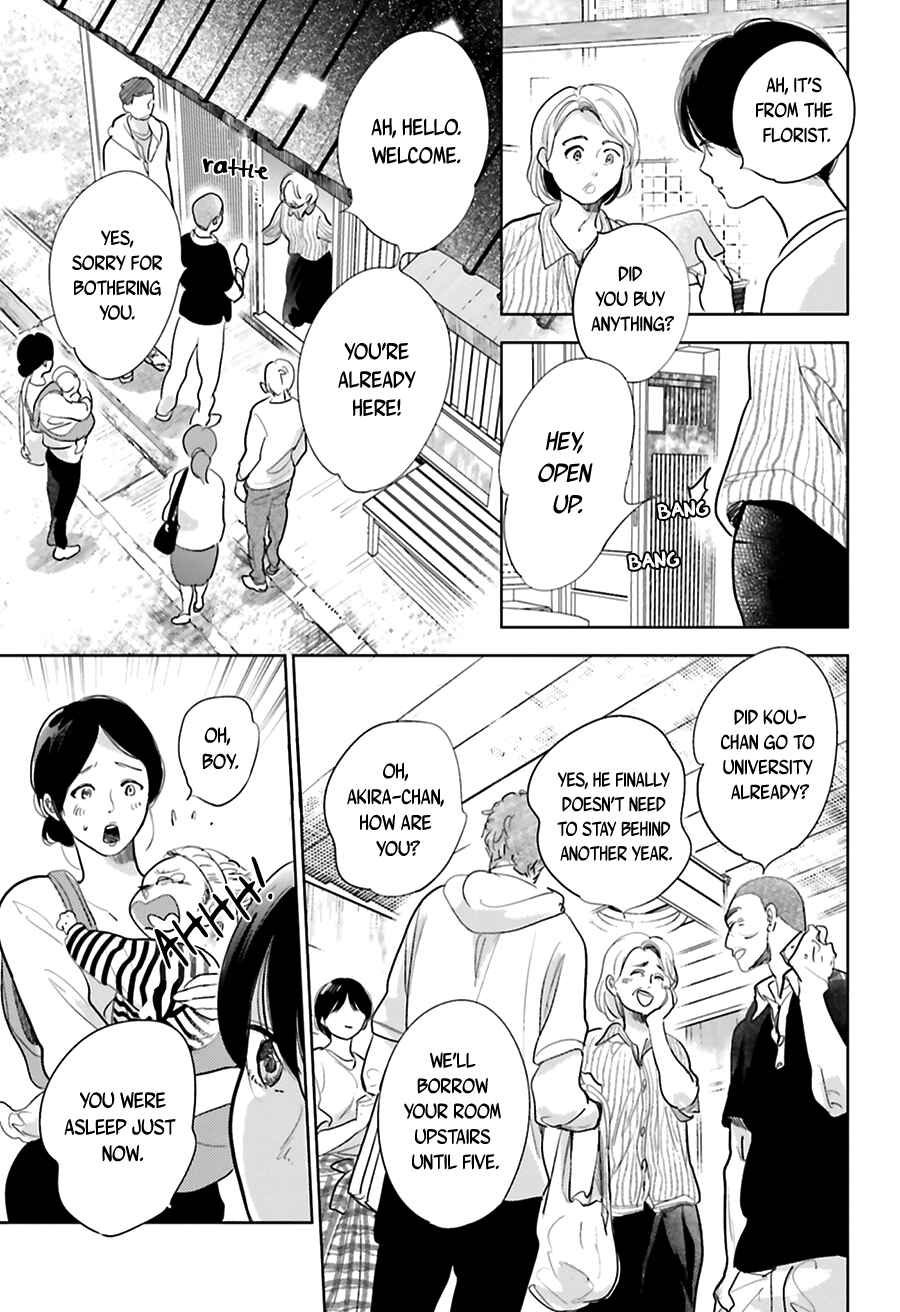 Saraba, Yoki Hi Chapter 16 - Page 34