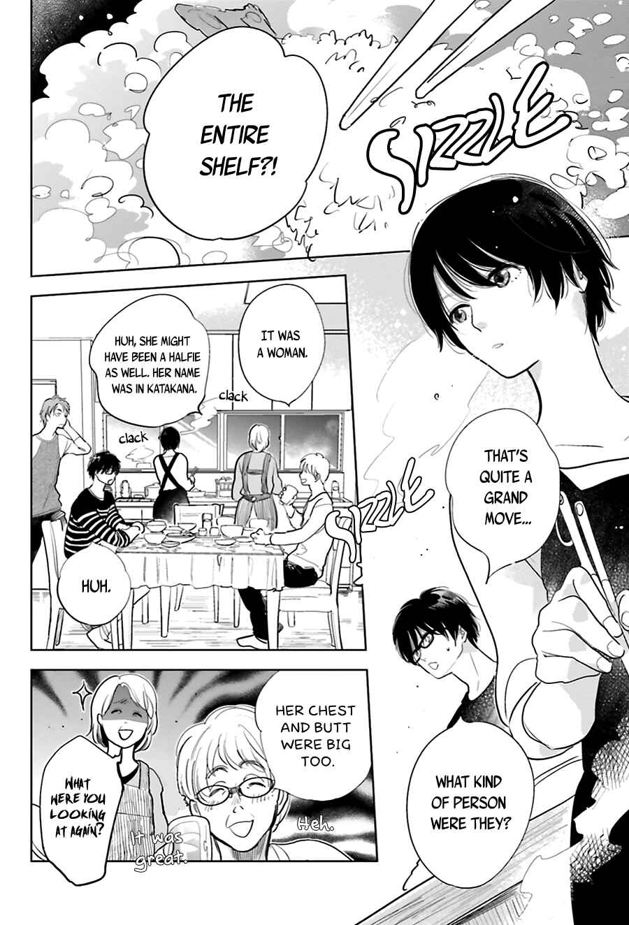 Saraba, Yoki Hi Chapter 16 - Page 4