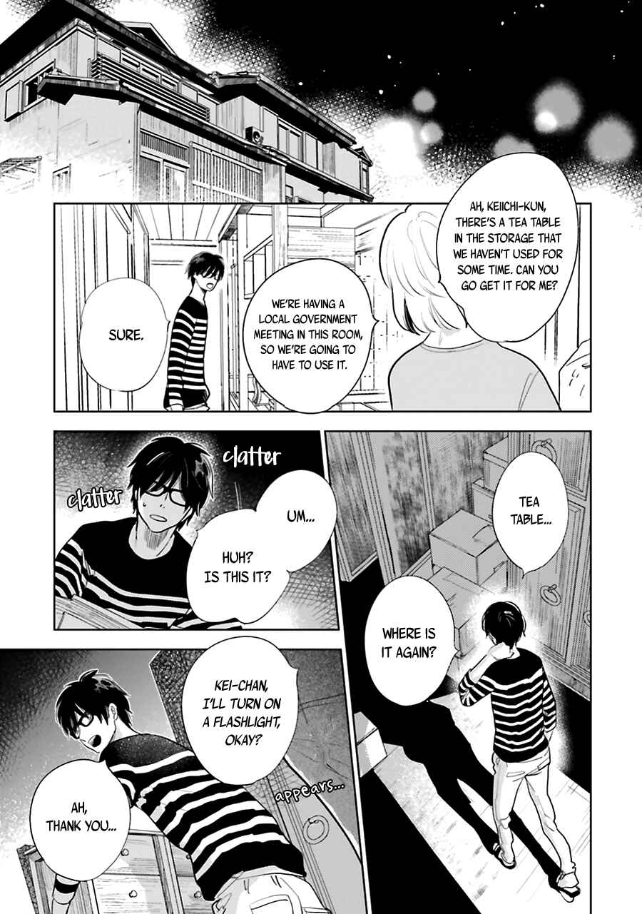 Saraba, Yoki Hi Chapter 16 - Page 9