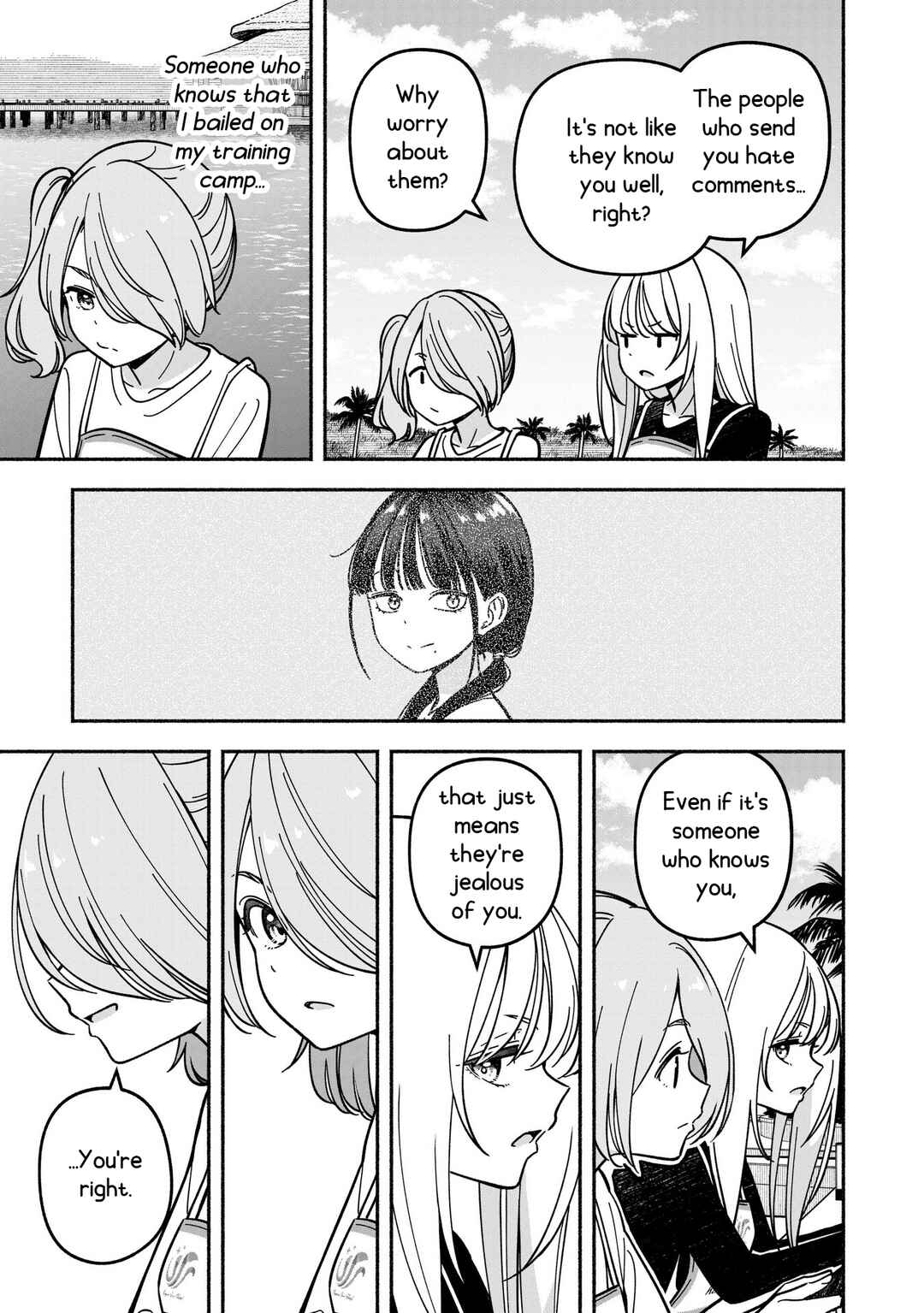IDOL×IDOL STORY! Chapter 54 - Page 14