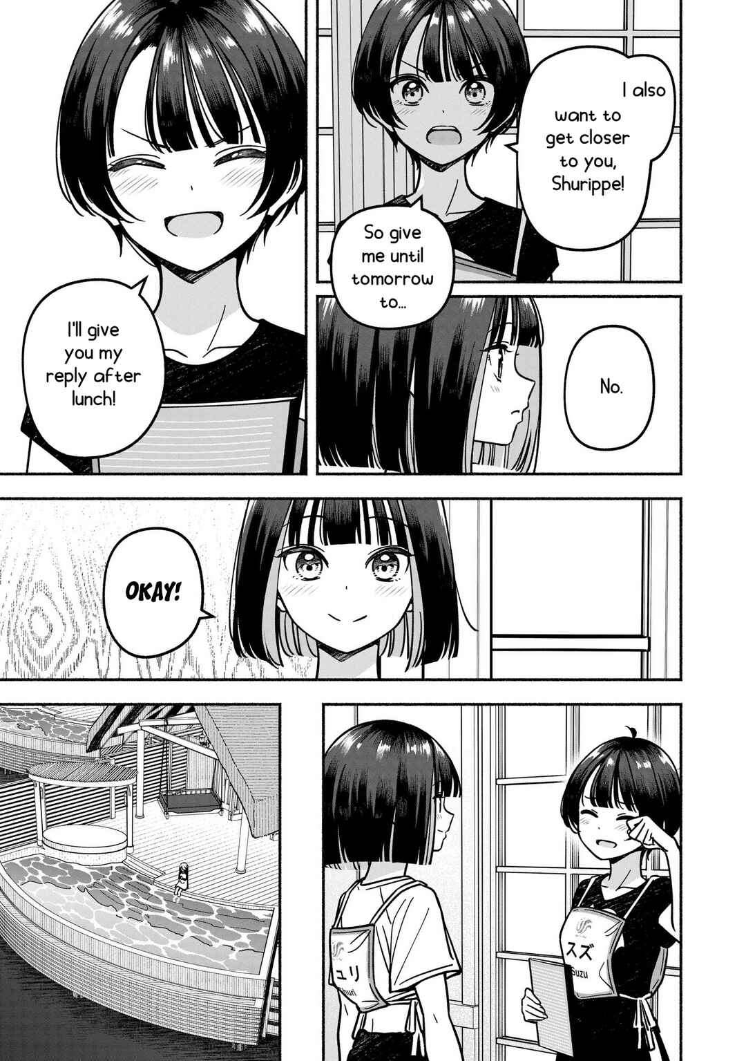 IDOL×IDOL STORY! Chapter 54 - Page 24