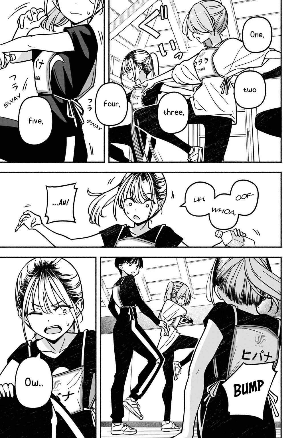 IDOL×IDOL STORY! Chapter 54 - Page 6
