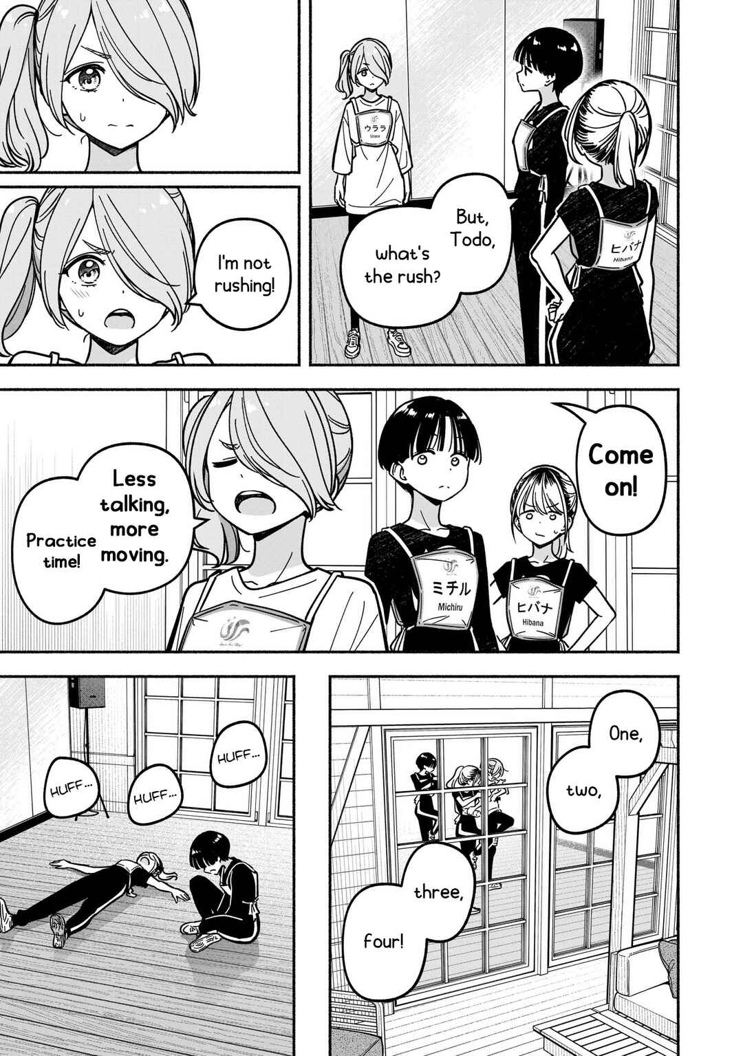 IDOL×IDOL STORY! Chapter 54 - Page 8