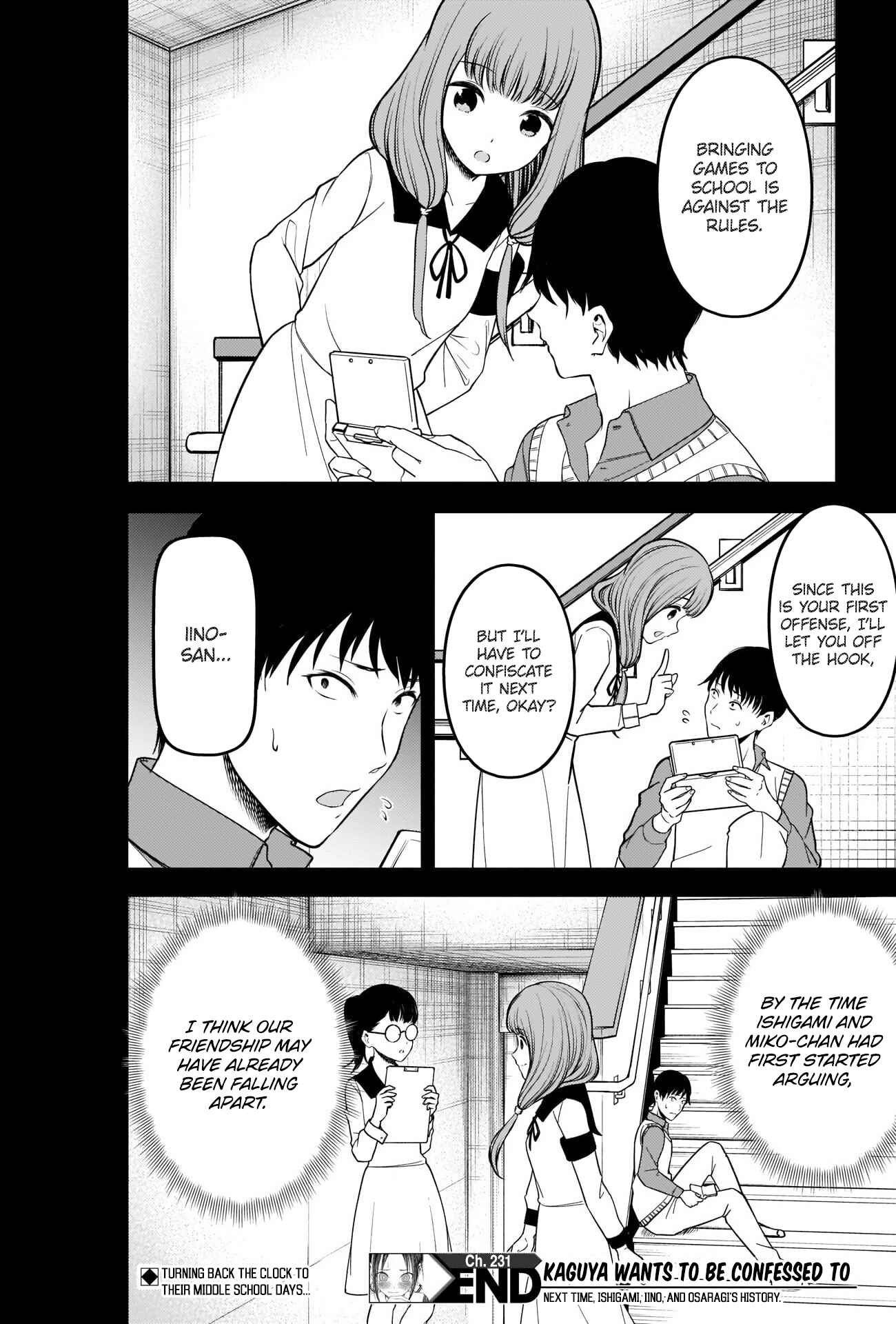 Kaguya-sama: Love Is War Chapter 231 - Page 18