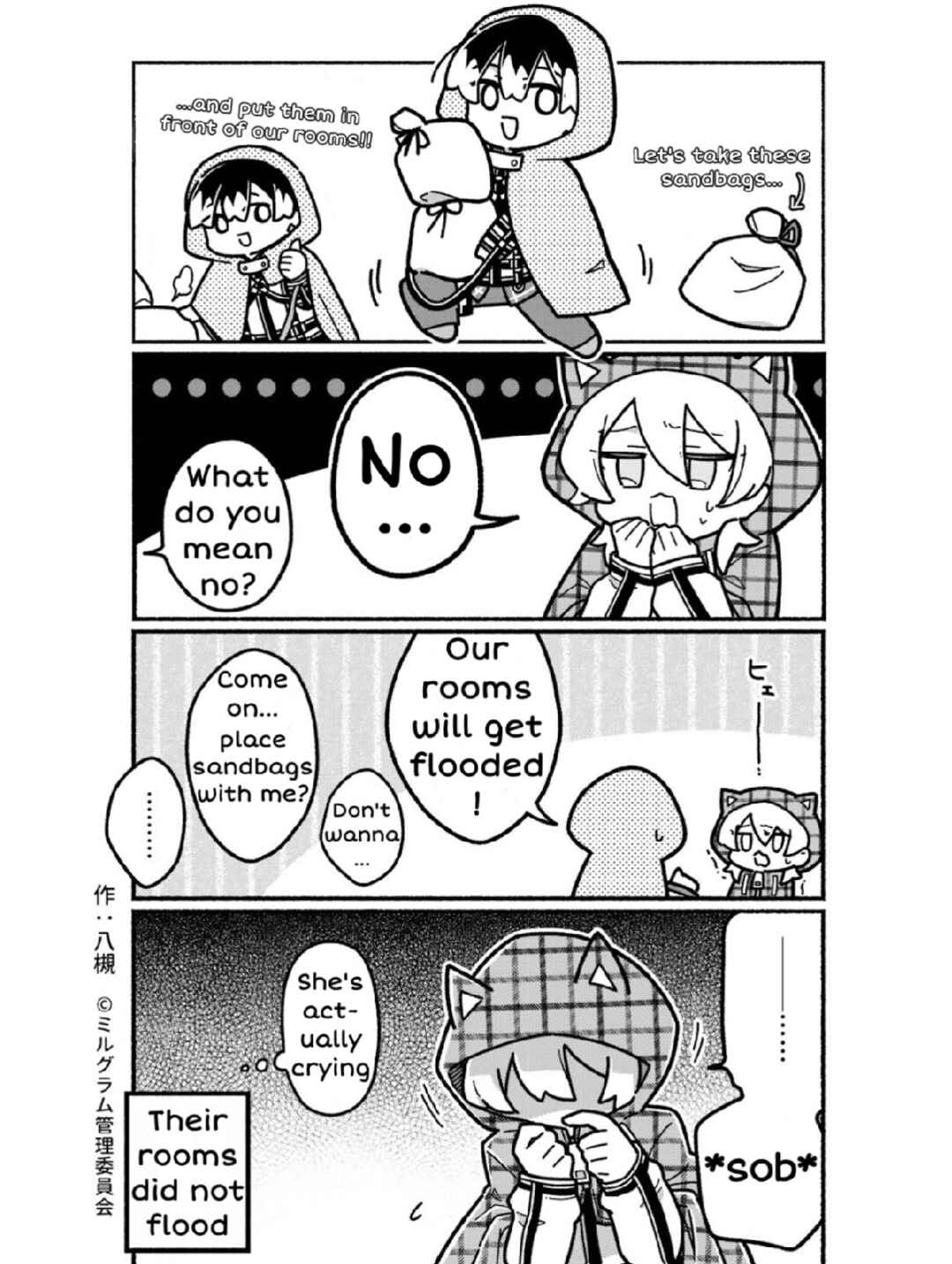 Minigram (MILGRAM 4koma) Chapter 38 - Page 3