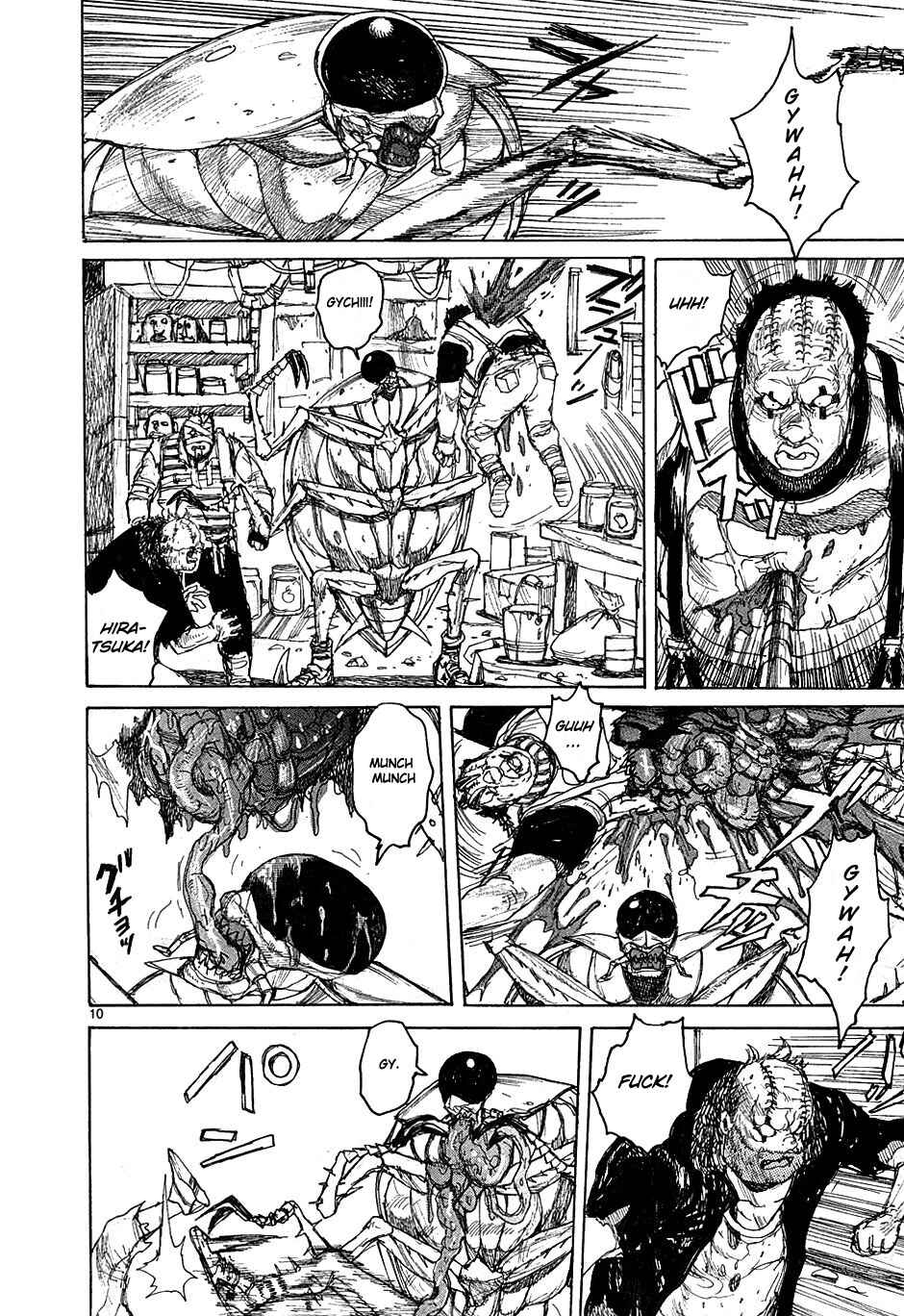 Dorohedoro Chapter 43 - Page 10
