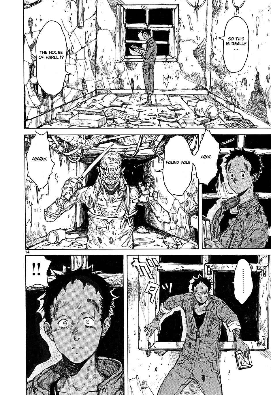 Dorohedoro Chapter 43 - Page 14