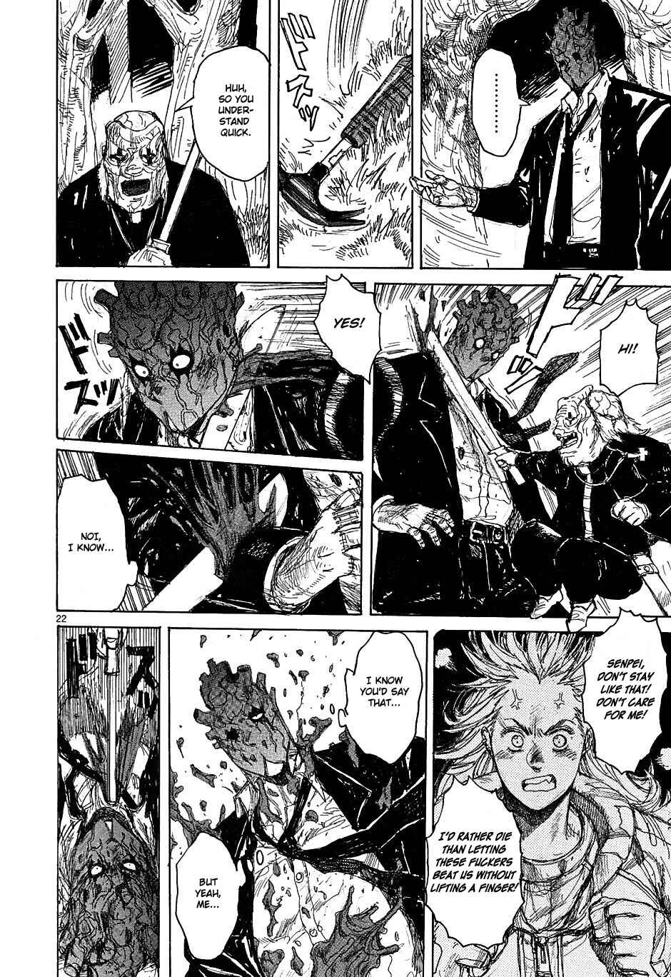 Dorohedoro Chapter 43 - Page 22