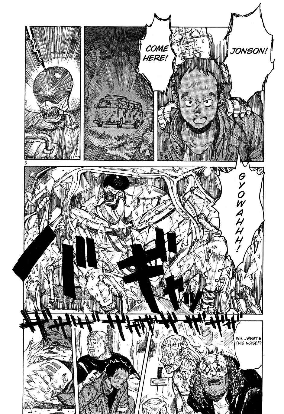 Dorohedoro Chapter 43 - Page 6