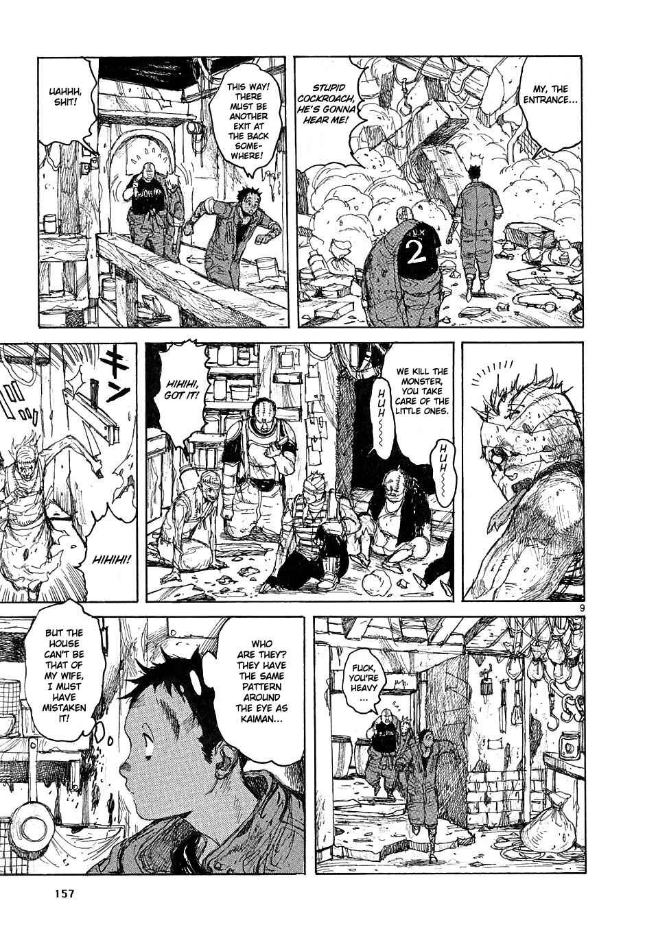 Dorohedoro Chapter 43 - Page 9