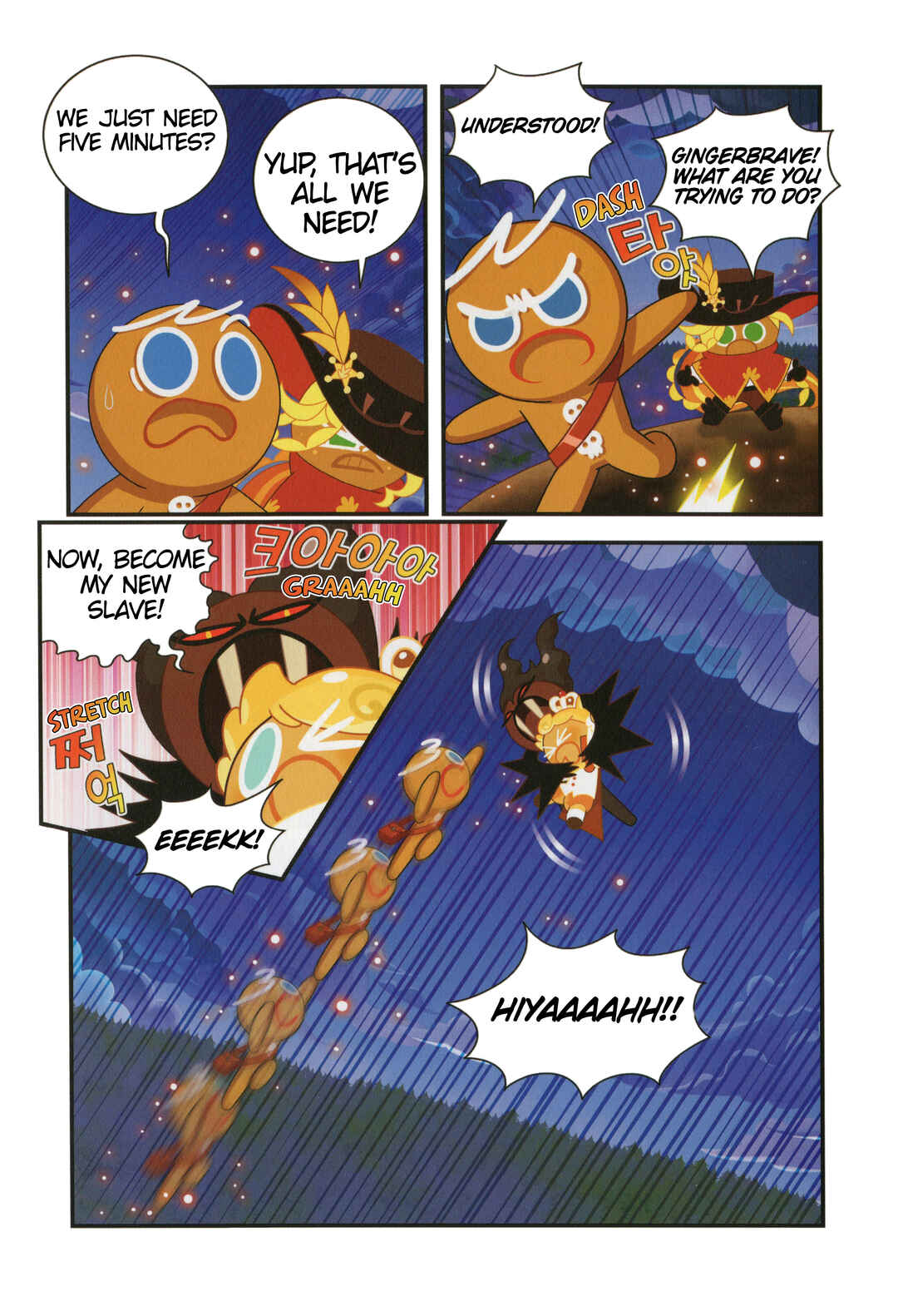 Cookie Run Kingdom Chapter 12 - Page 5