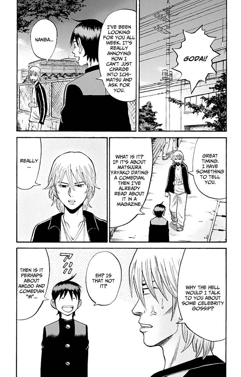 Nanba MG5 Chapter 16 - Page 10