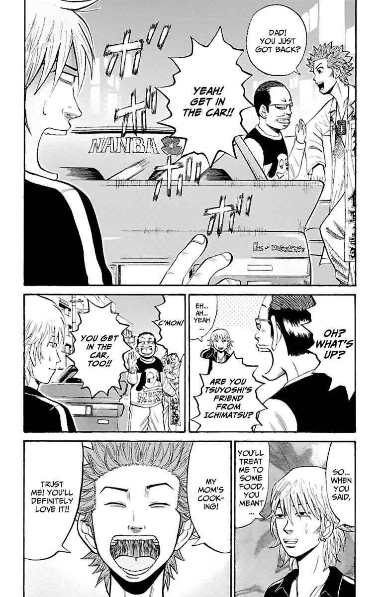 Nanba MG5 Chapter 16 - Page 18