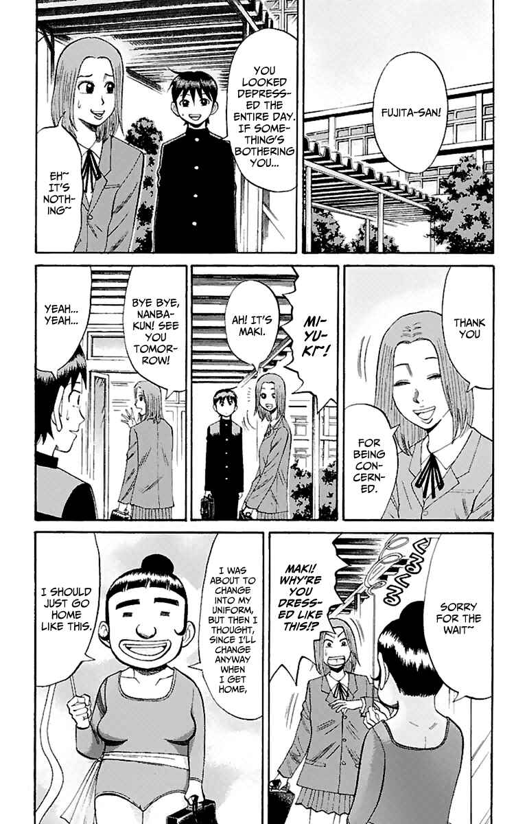 Nanba MG5 Chapter 16 - Page 8