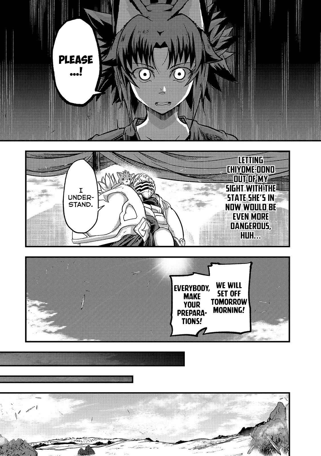 Gaikotsu Kishi-sama, Tadaima Isekai e Odekake-chuu Chapter 30 - Page 17