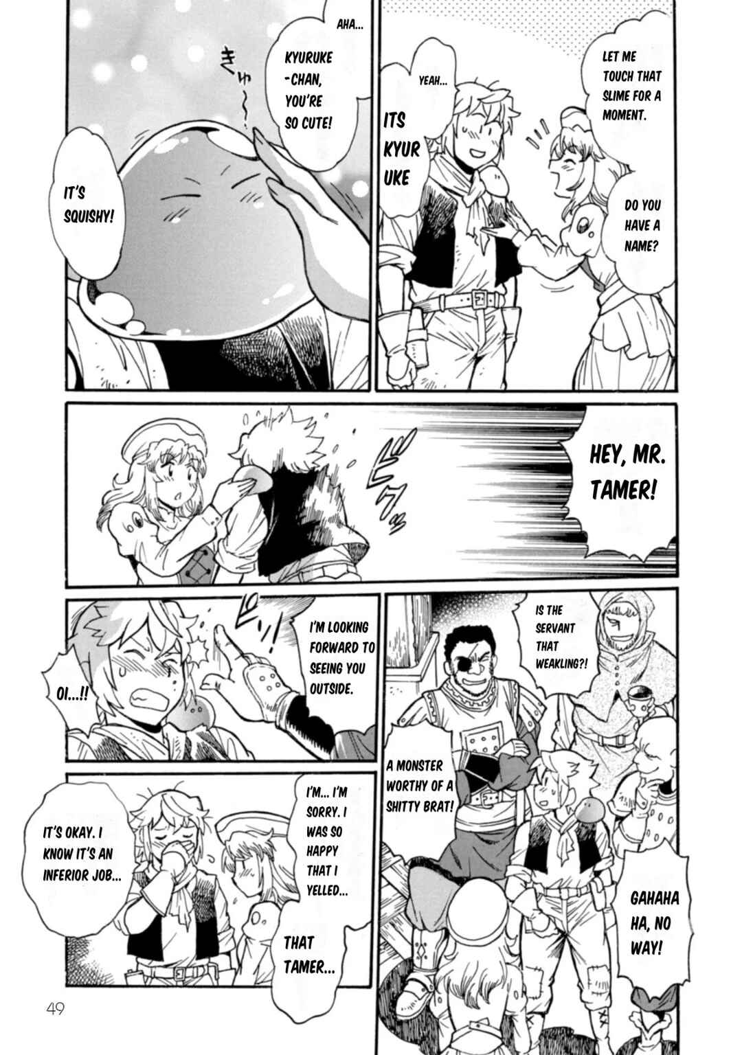 Dappou Tamer no Nariagari Boukentan ~S-Rank Bishoujo Boukensha ga Ore no Juuma ni Natteimasu~ Chapter 7 - Page 16