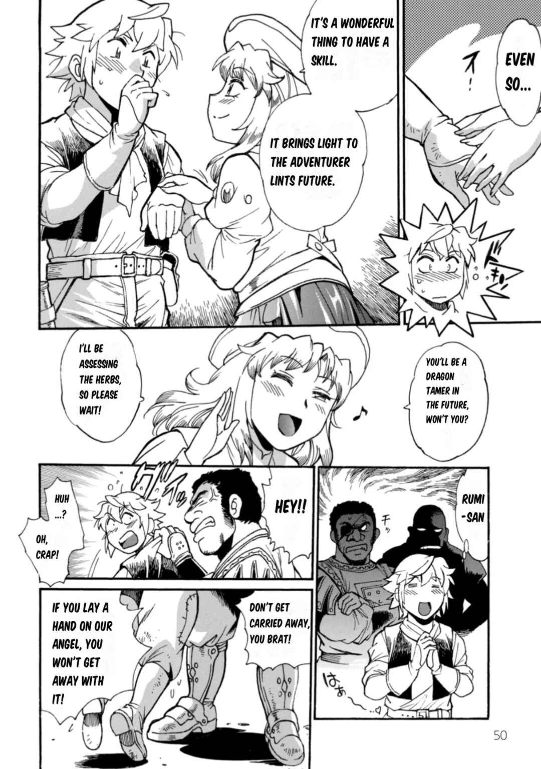 Dappou Tamer no Nariagari Boukentan ~S-Rank Bishoujo Boukensha ga Ore no Juuma ni Natteimasu~ Chapter 7 - Page 17