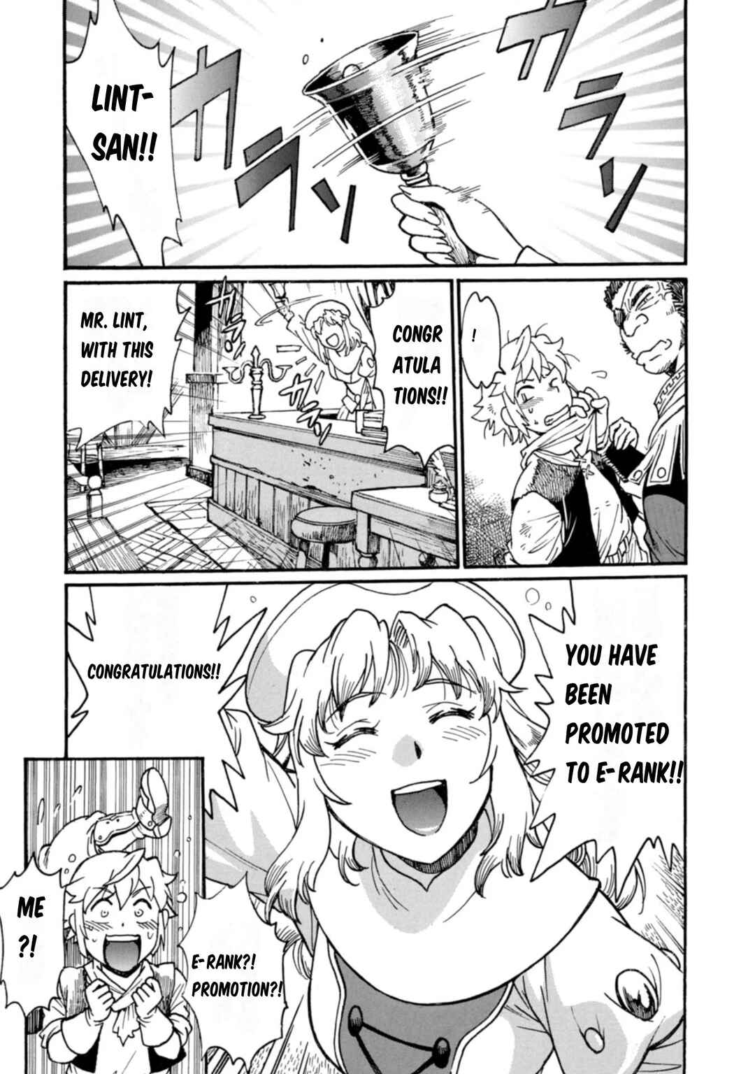 Dappou Tamer no Nariagari Boukentan ~S-Rank Bishoujo Boukensha ga Ore no Juuma ni Natteimasu~ Chapter 7 - Page 18