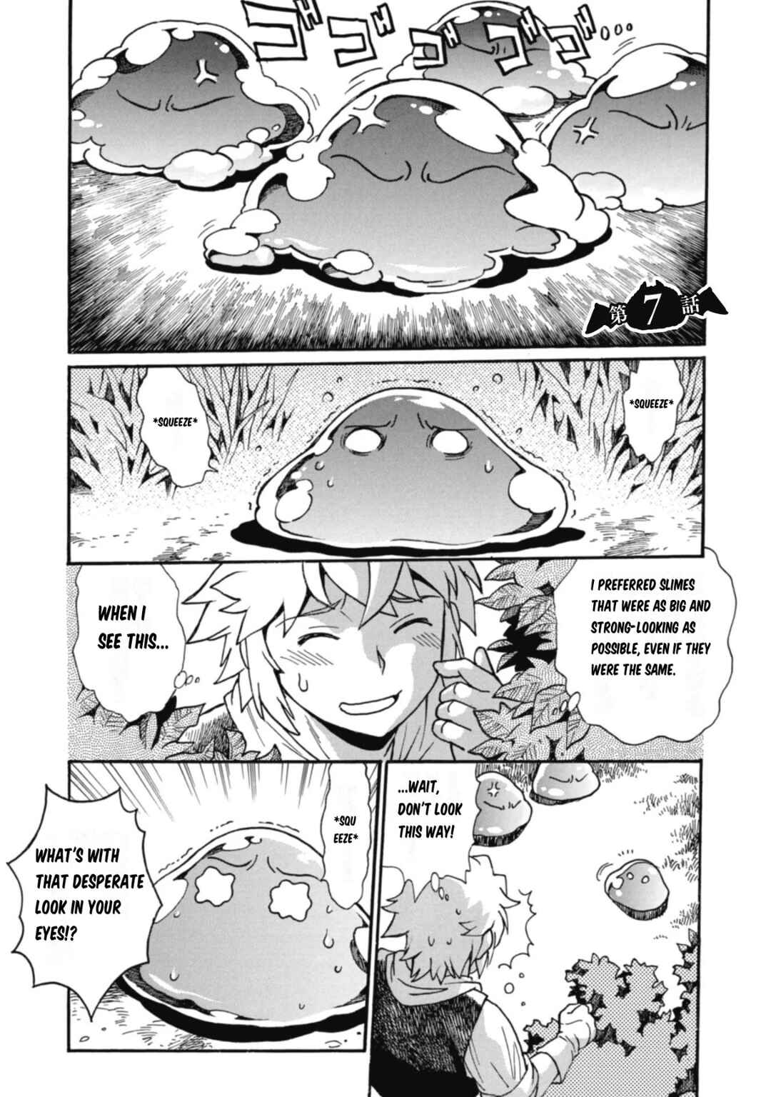 Dappou Tamer no Nariagari Boukentan ~S-Rank Bishoujo Boukensha ga Ore no Juuma ni Natteimasu~ Chapter 7 - Page 2