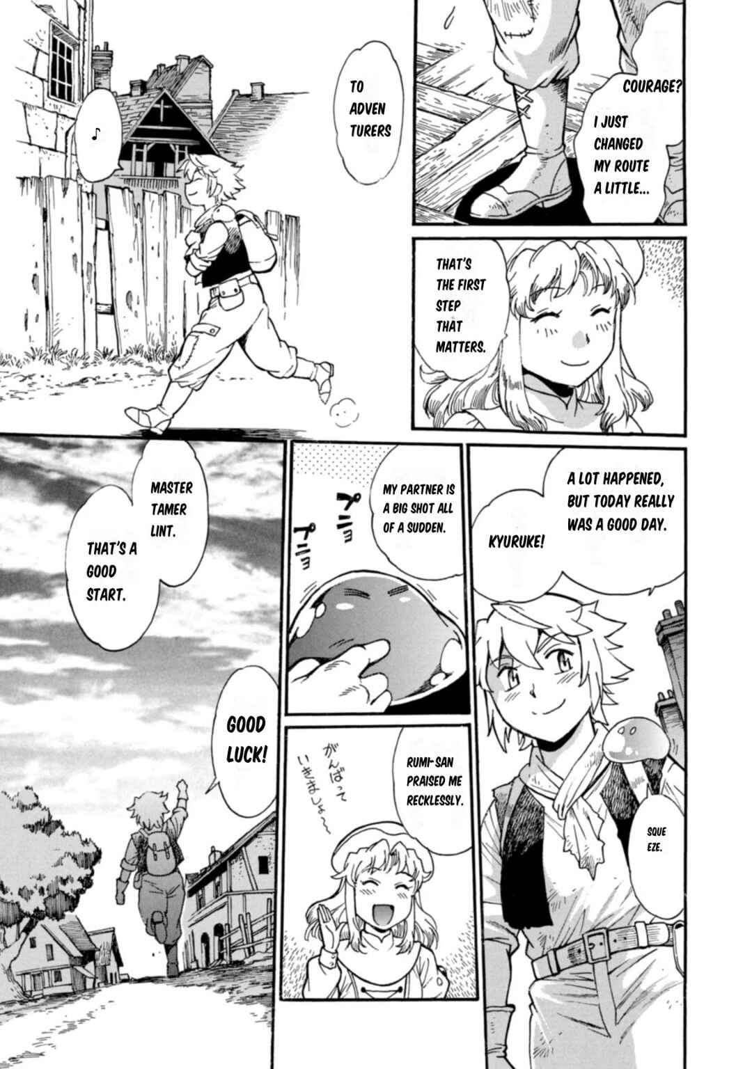 Dappou Tamer no Nariagari Boukentan ~S-Rank Bishoujo Boukensha ga Ore no Juuma ni Natteimasu~ Chapter 7 - Page 20