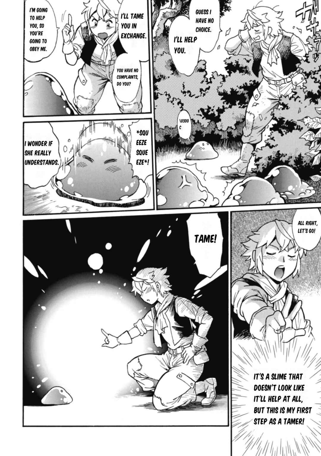 Dappou Tamer no Nariagari Boukentan ~S-Rank Bishoujo Boukensha ga Ore no Juuma ni Natteimasu~ Chapter 7 - Page 3