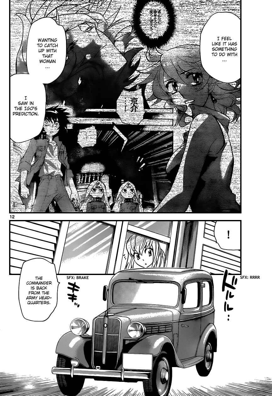 Zettai Karen Children Chapter 338 - Page 13