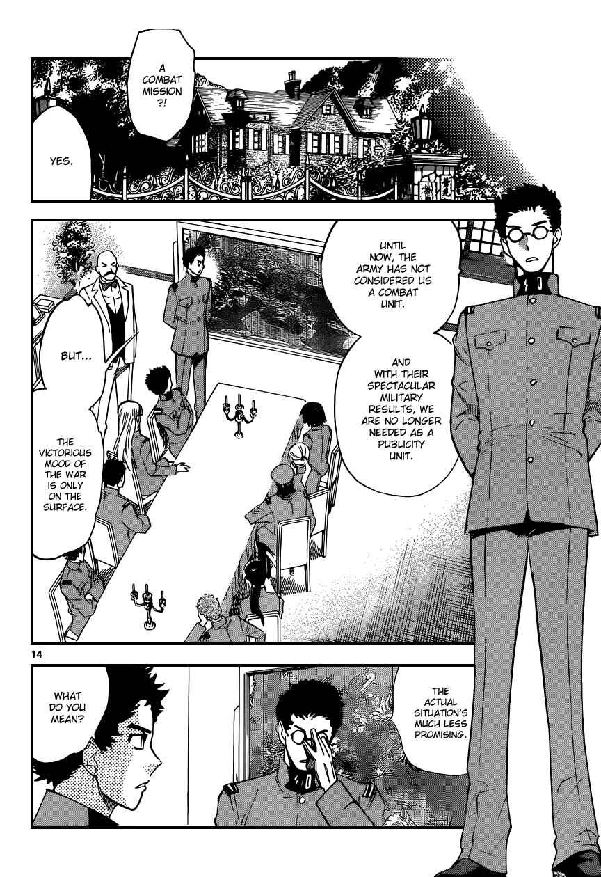 Zettai Karen Children Chapter 338 - Page 15