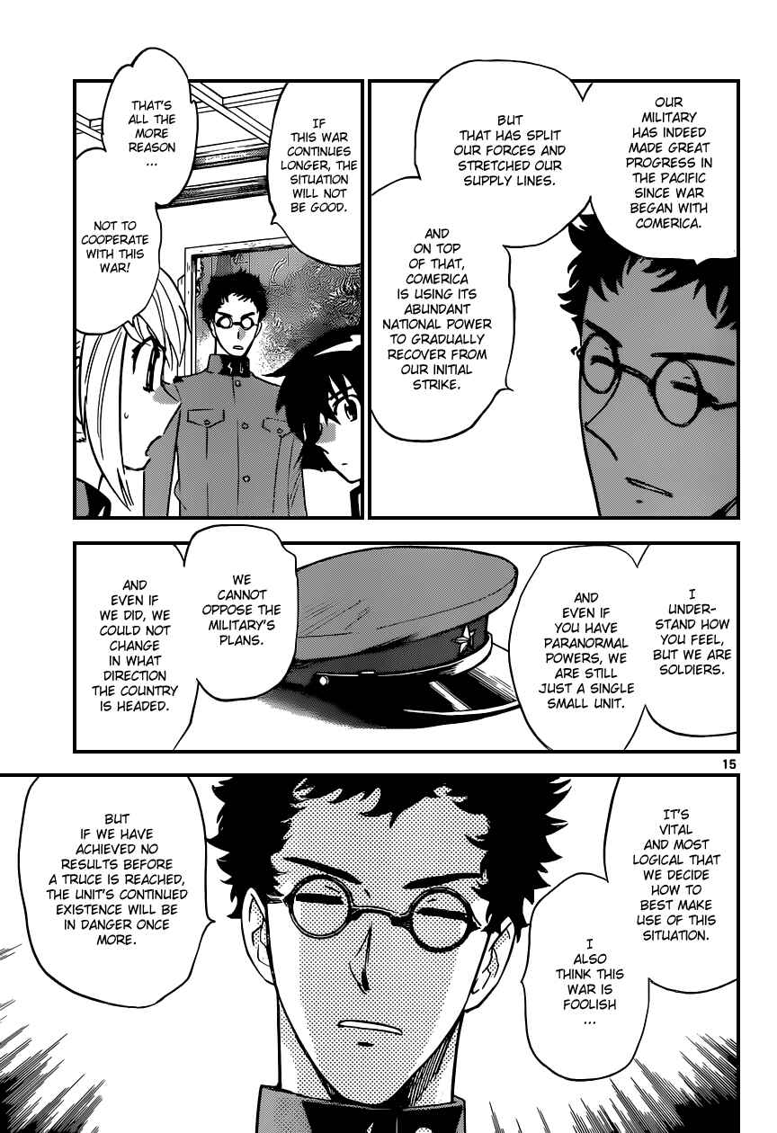 Zettai Karen Children Chapter 338 - Page 16