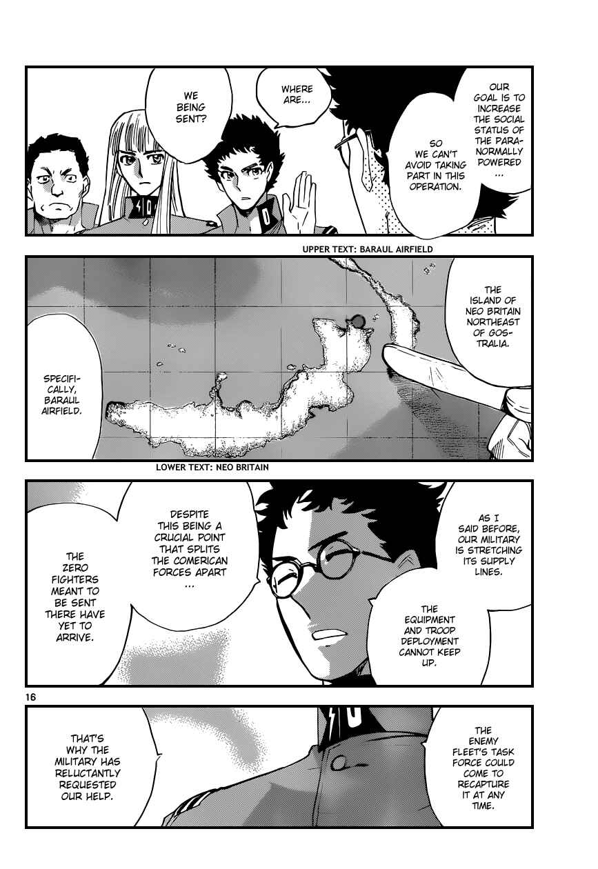 Zettai Karen Children Chapter 338 - Page 17