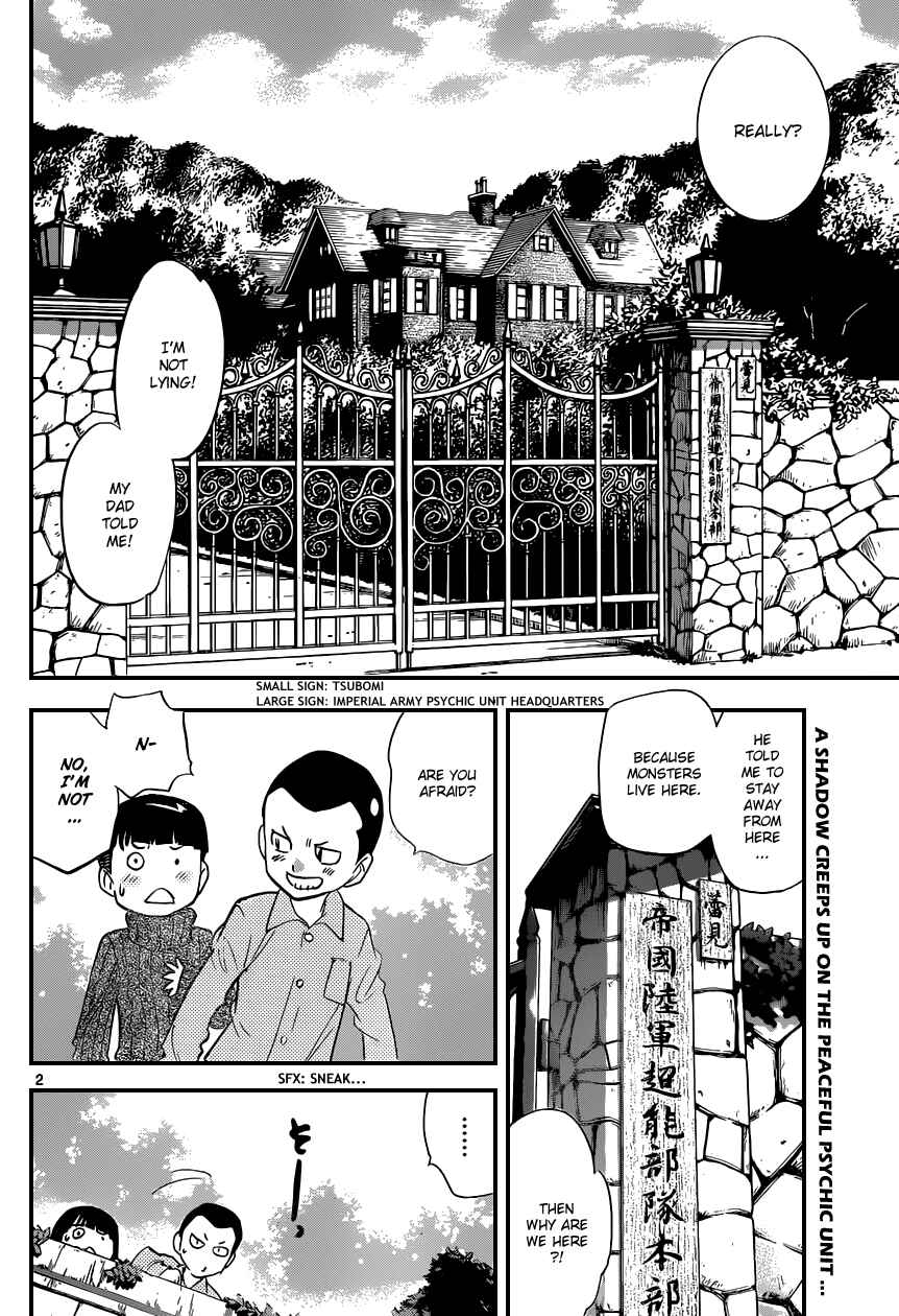 Zettai Karen Children Chapter 338 - Page 3
