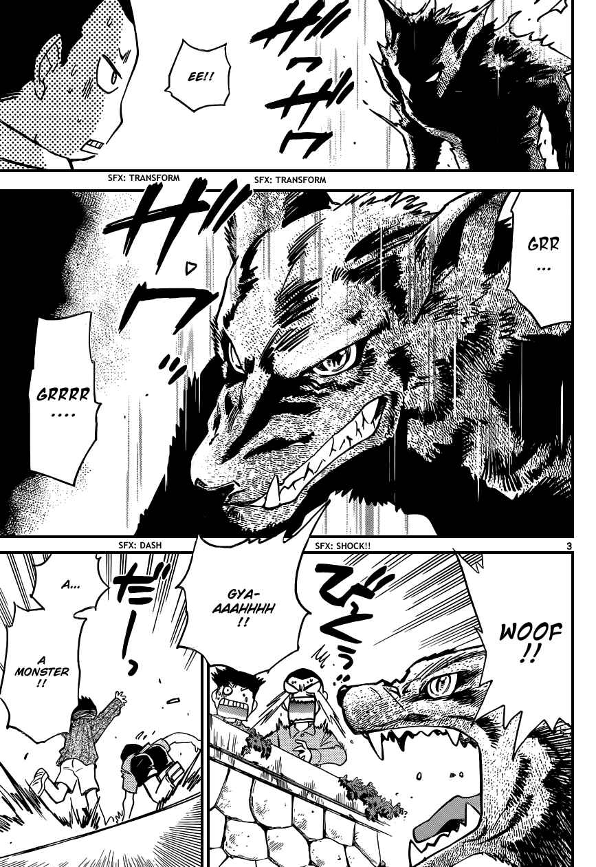 Zettai Karen Children Chapter 338 - Page 4