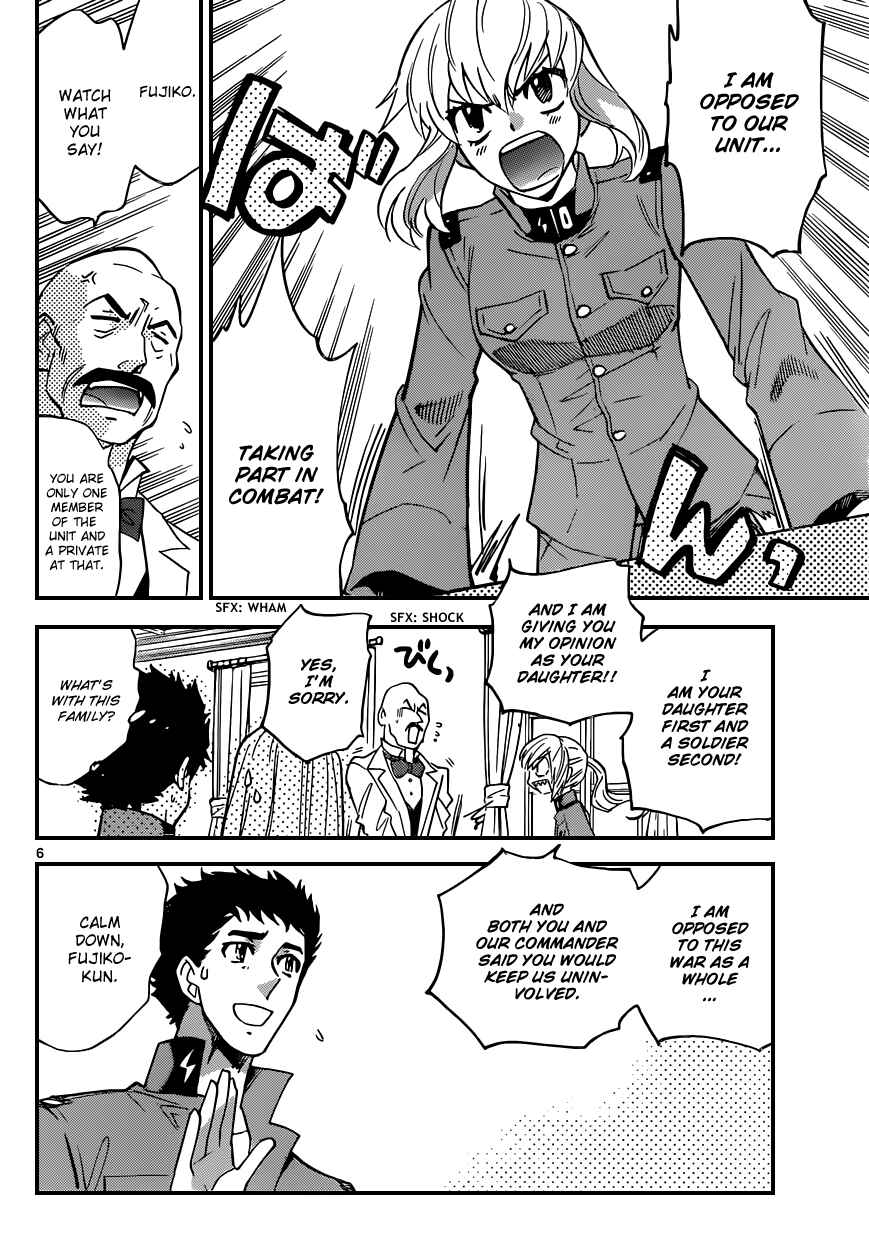 Zettai Karen Children Chapter 338 - Page 7