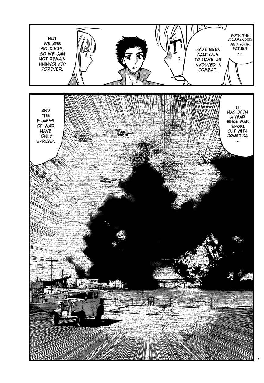 Zettai Karen Children Chapter 338 - Page 8