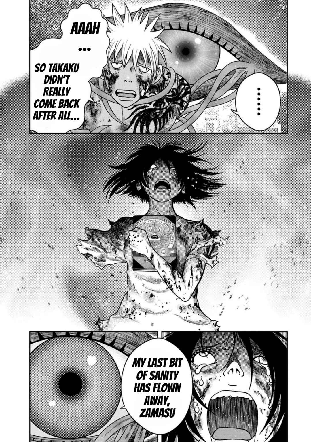 Kichikujima Chapter 130 - Page 17
