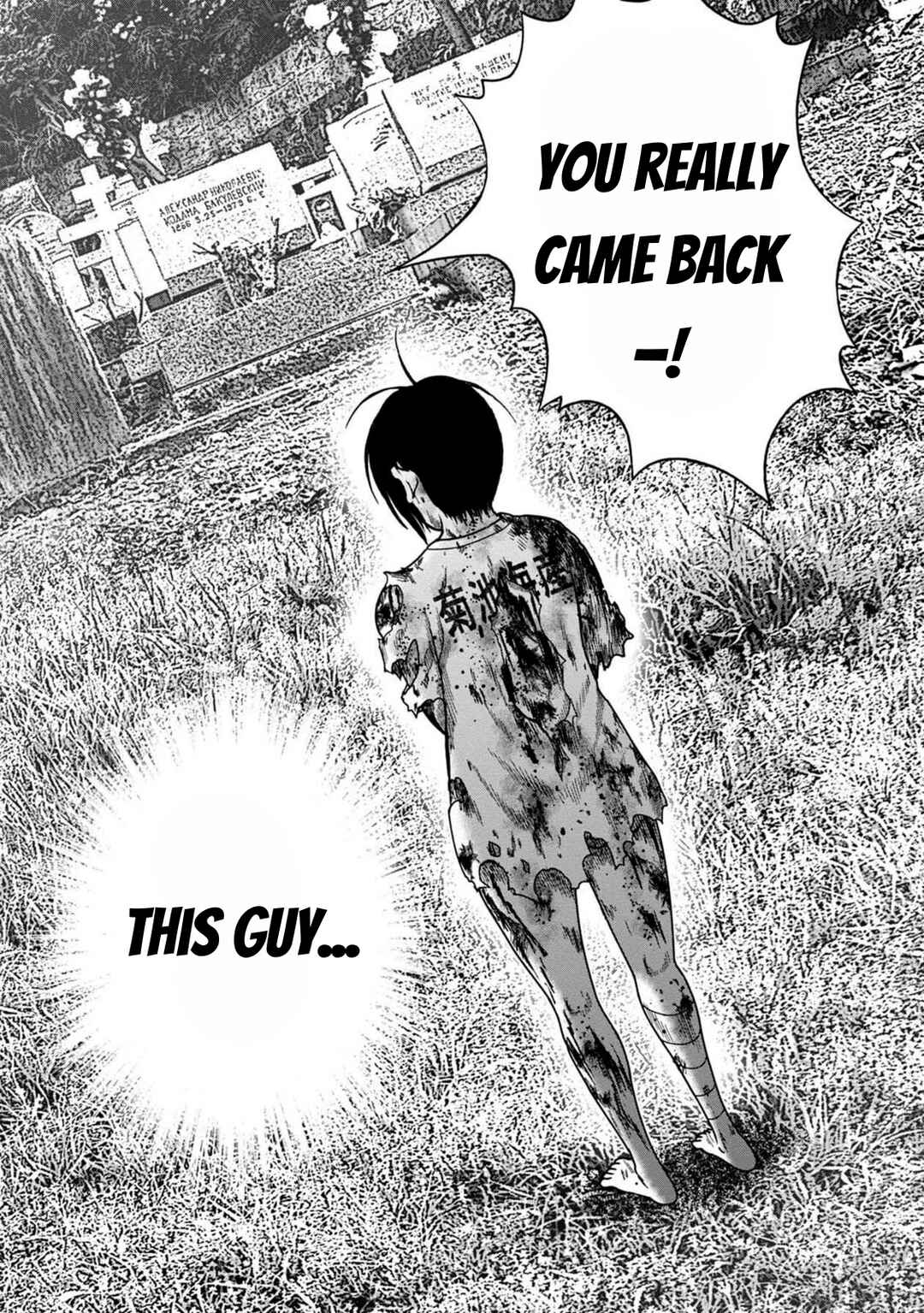 Kichikujima Chapter 130 - Page 2