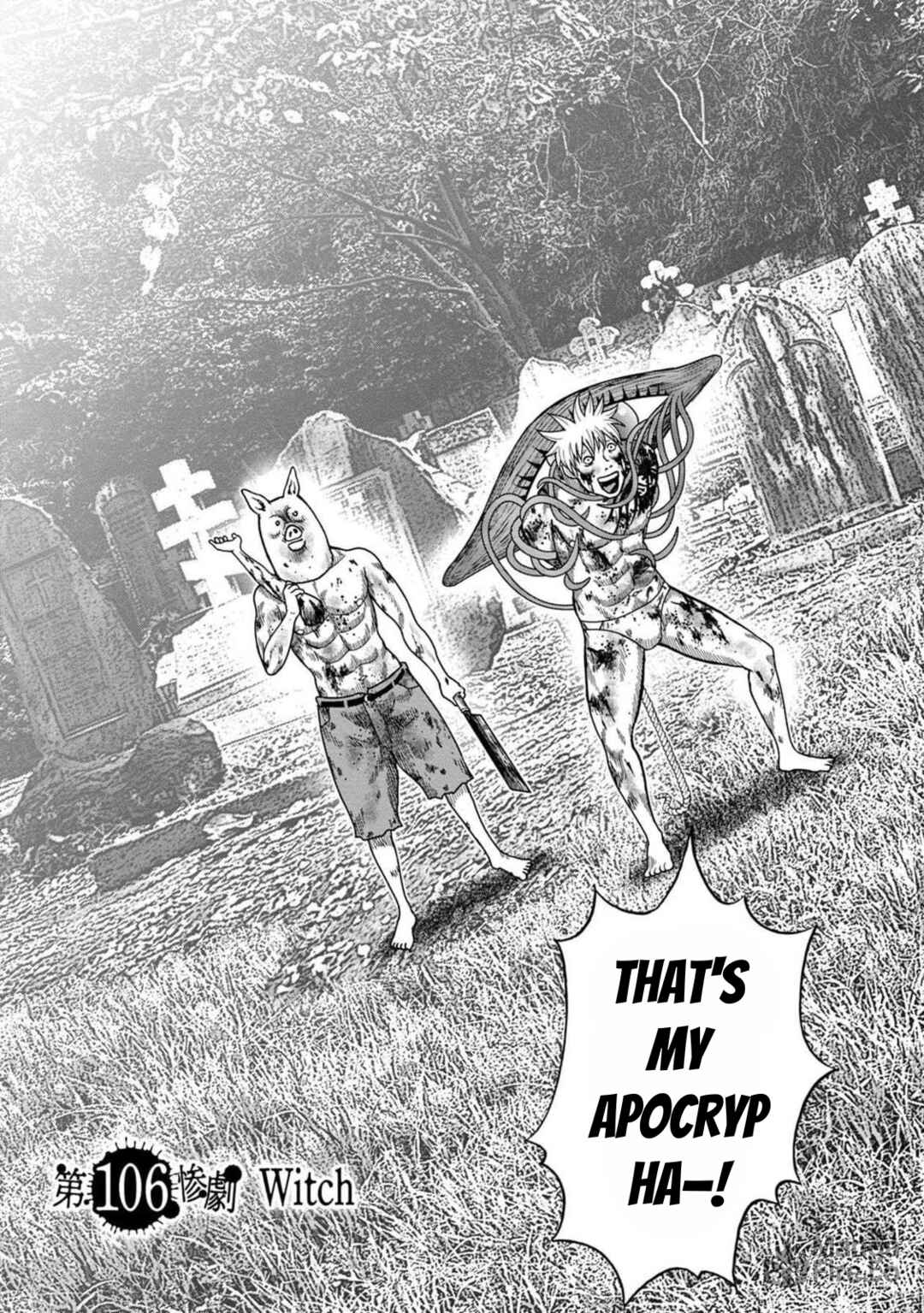 Kichikujima Chapter 130 - Page 3