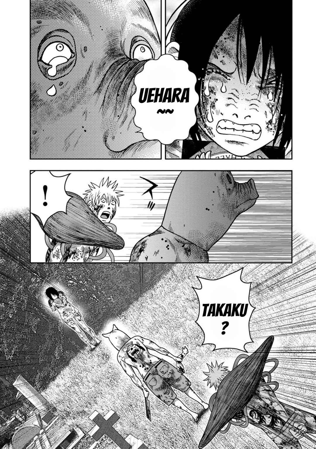 Kichikujima Chapter 130 - Page 7