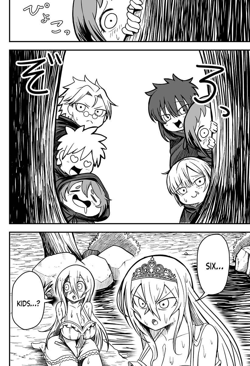 Hime Shin jatta! Chapter 9 - Page 11