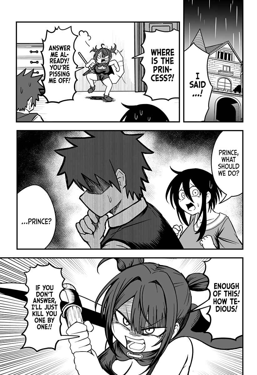 Hime Shin jatta! Chapter 9 - Page 12