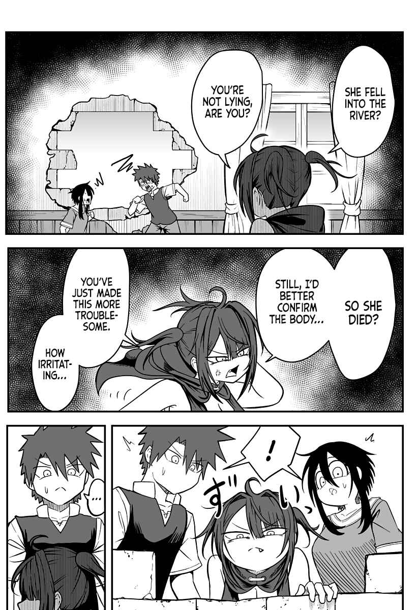 Hime Shin jatta! Chapter 9 - Page 14