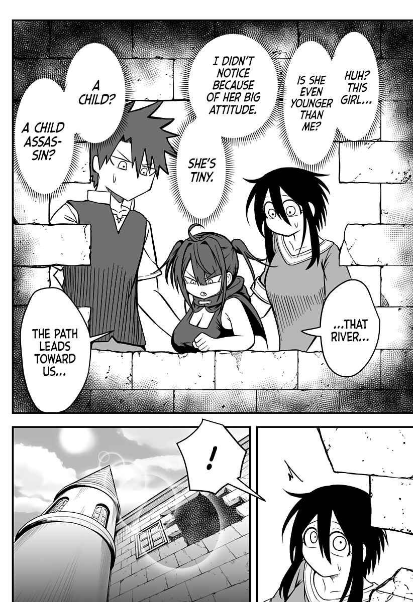 Hime Shin jatta! Chapter 9 - Page 15