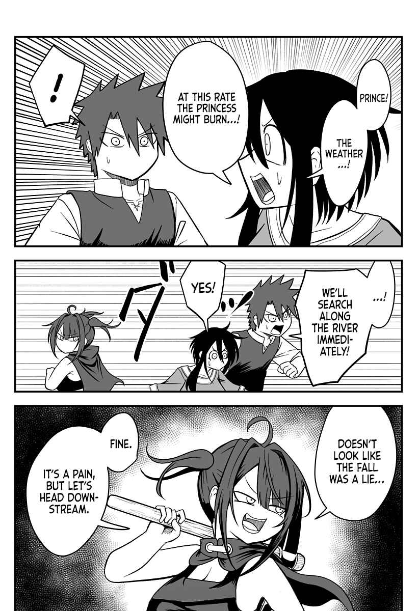 Hime Shin jatta! Chapter 9 - Page 16
