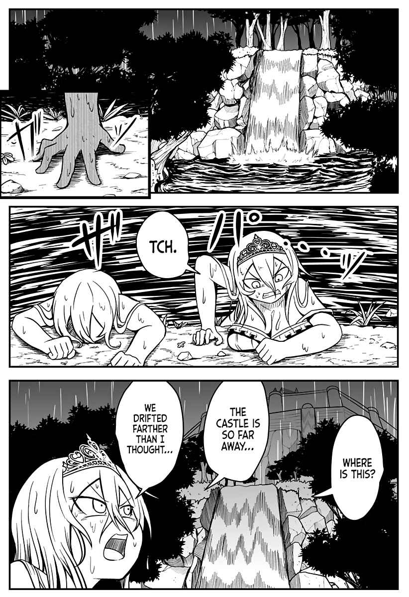 Hime Shin jatta! Chapter 9 - Page 5