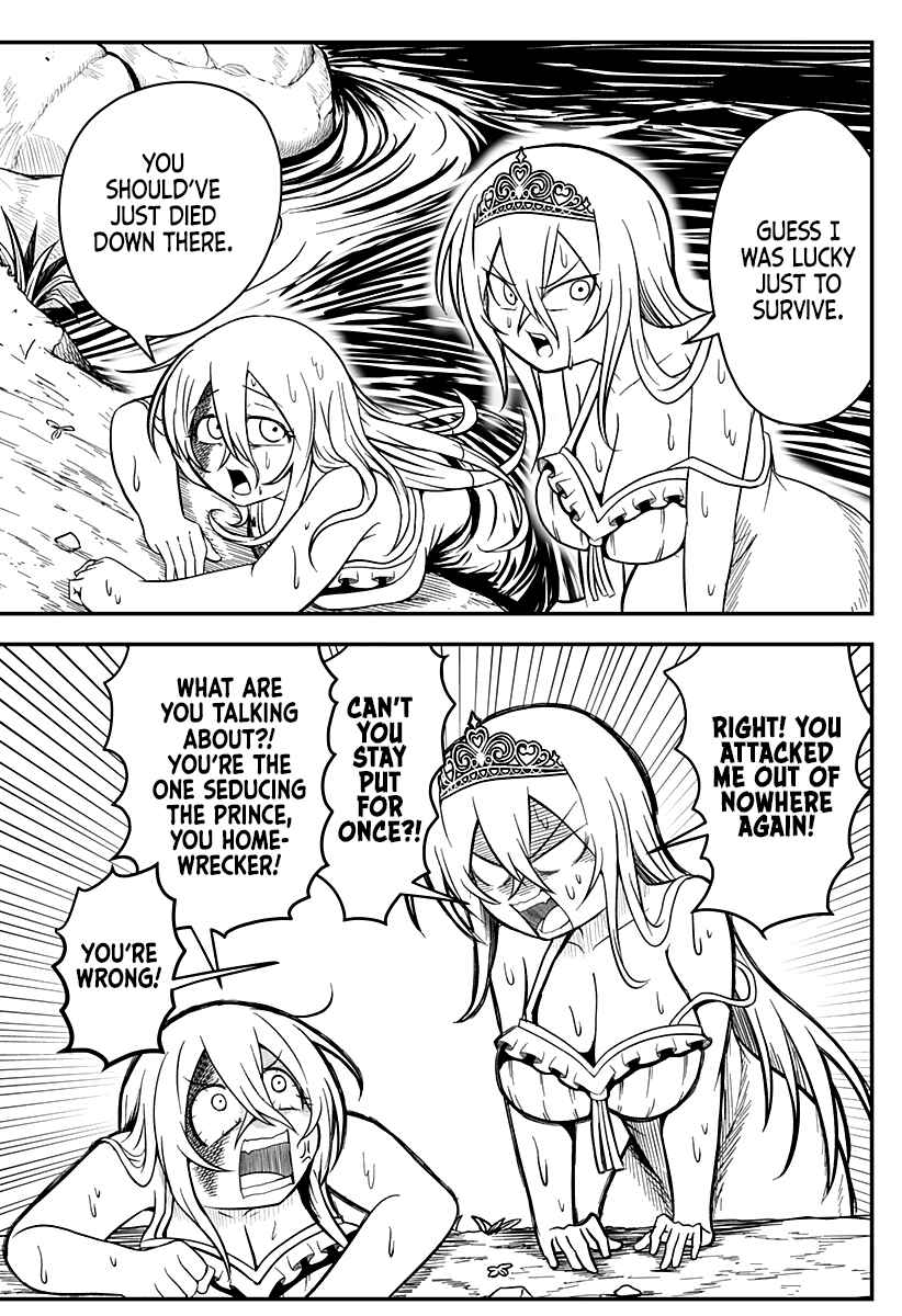 Hime Shin jatta! Chapter 9 - Page 6