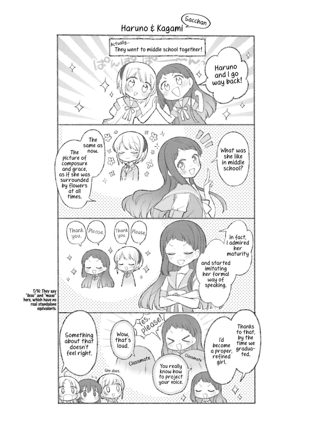 Hoshikuzu Telepath Chapter 34.1 - Page 10