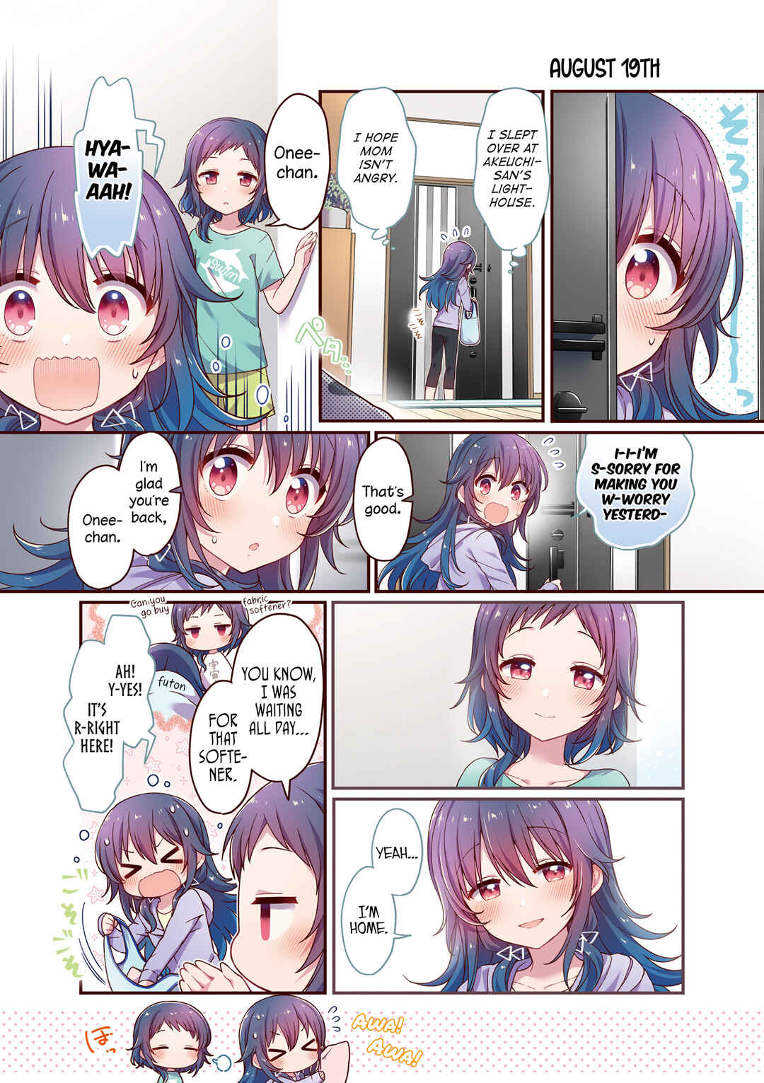 Hoshikuzu Telepath Chapter 34.1 - Page 4