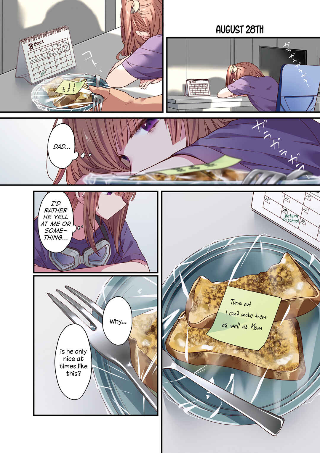 Hoshikuzu Telepath Chapter 34.1 - Page 6